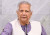 বিসিএস পরীক্ষা নিয়ে নতুন নির্দেশনা দিলেন প্রধান উপদেষ্টা