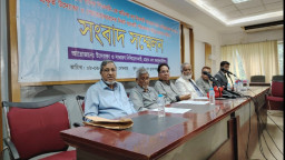 একীভূতকরণের বিরুদ্ধে সোশ্যাল ইসলামী ব্যাংকের অংশীজনদের অবস্থান