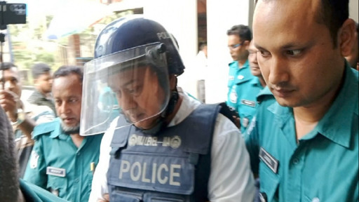 জালিয়াতি ও অর্থ আত্মসাত মামলায় বিএসইসির সাবেক চেয়ারম্যান গ্রেপ্তার
