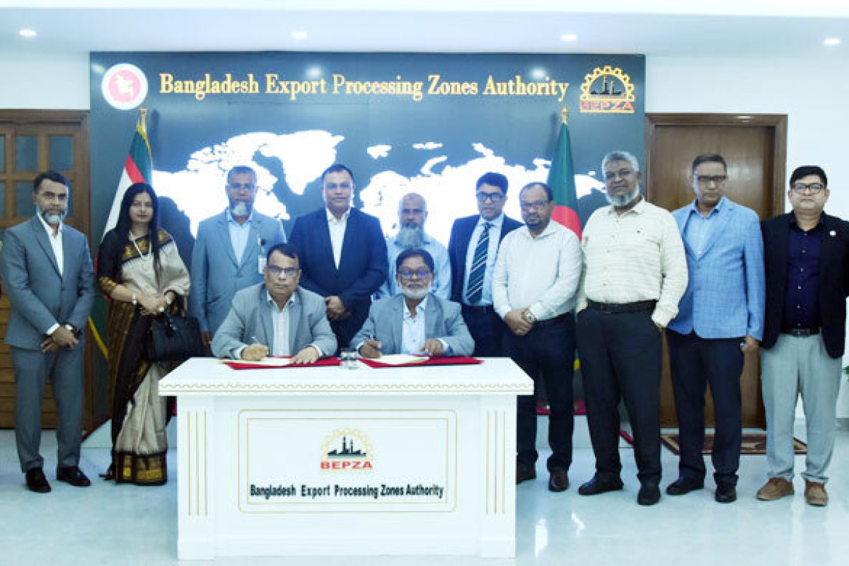 বেপজার সঙ্গে ওয়েসিস অ্যাক্সেসরিজের চুক্তি