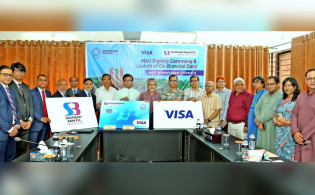সাউথইস্ট ব্যাংক ও জাবির মধ্যে কো–ব্র্যান্ডেড কার্ড উদ্বোধন
