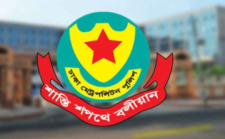 ডাকসু নির্বাচন উপলক্ষে সর্বসাধারণের জন্য বিশেষ নির্দেশনা