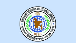 ভ্যানগার্ড অ্যাসেট ম্যানেজমেন্টকে নিয়মবহির্ভূত বিনিয়োগ ফেরত আনার নির্দেশ