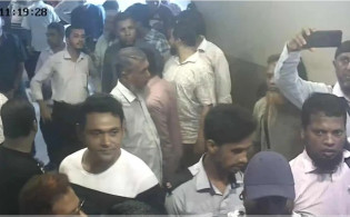 ফারইস্ট লাইফ ইন্স্যুরেন্স কোম্পানির প্রধান কার্যালয়ে ভাঙচুর-লুটপাট