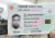 হারানো এনআইডি নিয়ে বড় সুখবর