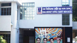 ডাকসু নির্বাচনে ভিপি পদে ১ ভোট পেলেন যারা