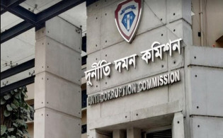 ফ্ল্যাট বরাদ্দ কেলেঙ্কারি: সচিব পদের ১২ কর্মকর্তাকে দুদকে তলব