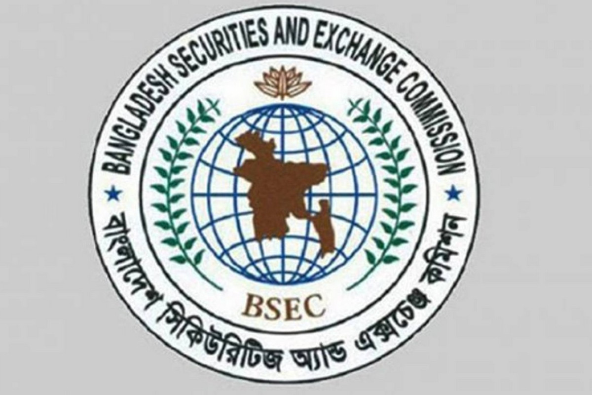 শেয়ার কারসাজি: ৭ ব্যক্তি-প্রতিষ্ঠানকে ৪৪ কোটি টাকা জরিমানা