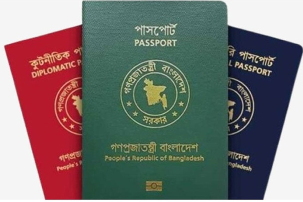 বেক্সিমকোসহ ৯ শিল্প গ্রুপ বিপদে!