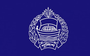 পুলিশের ঊর্ধ্বতন ১৪ কর্মকর্তার বদলি