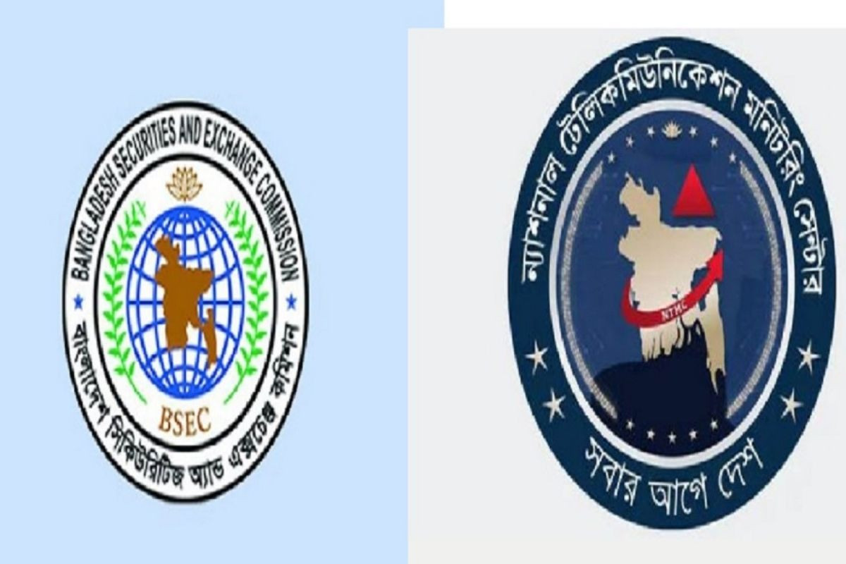 শেয়ারবাজারে প্রতারণা ঠেকাতে সক্রিয় হচ্ছে গোয়েন্দা প্রতিষ্ঠান