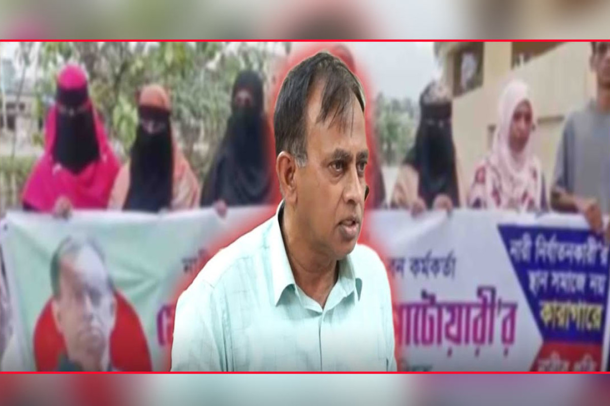 ১৪ স্ত্রীর অভিযোগে বিপাকে বন কর্মকর্তা