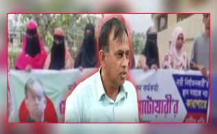 ১৪ স্ত্রীর অভিযোগে বিপাকে বন কর্মকর্তা