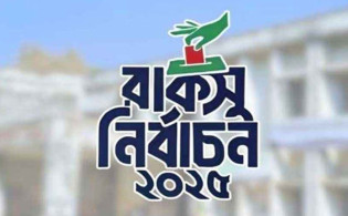 রাকসুতে ১৪ প্রার্থীর সরে যাওয়ার পেছনে রহস্য