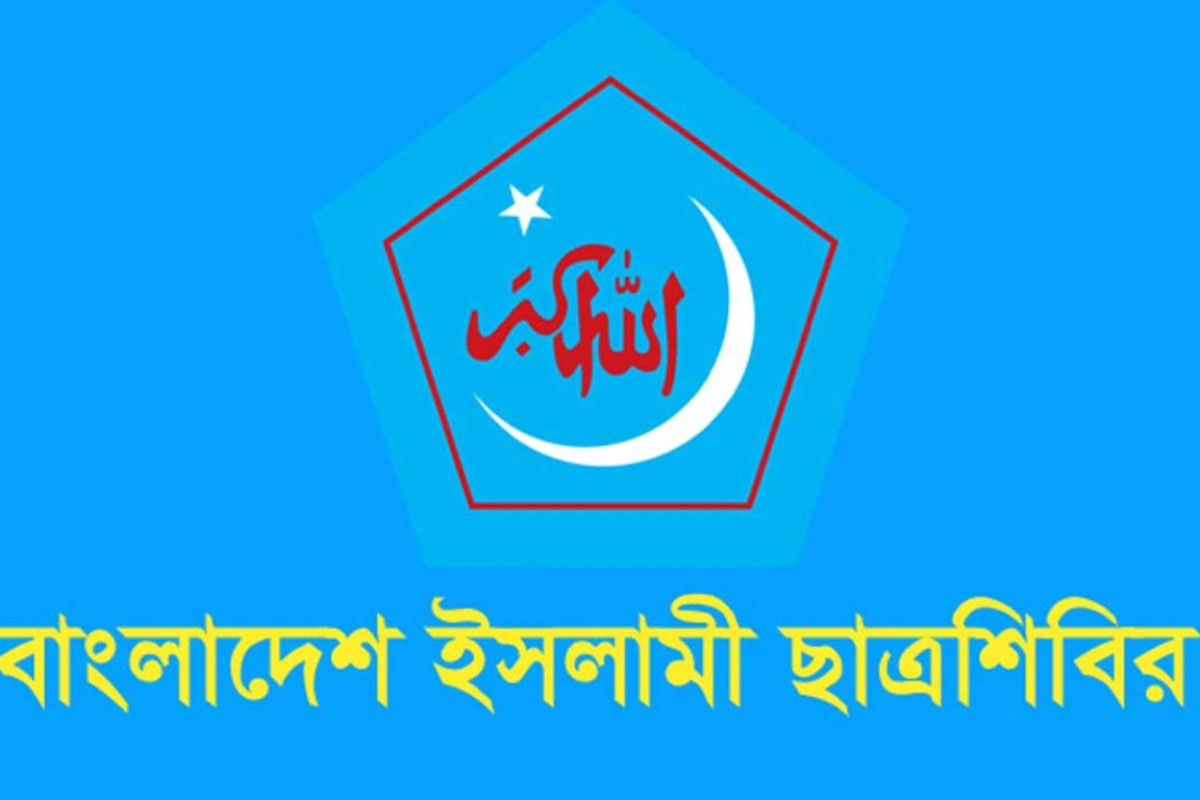 শিবিরের সবচেয়ে শিক্ষিত ৭ নেতা