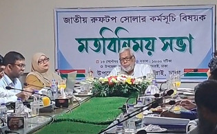 আ.লীগ নিয়ে 'গণতন্ত্রের ইঙ্গিত' দিলেন উপদেষ্টা