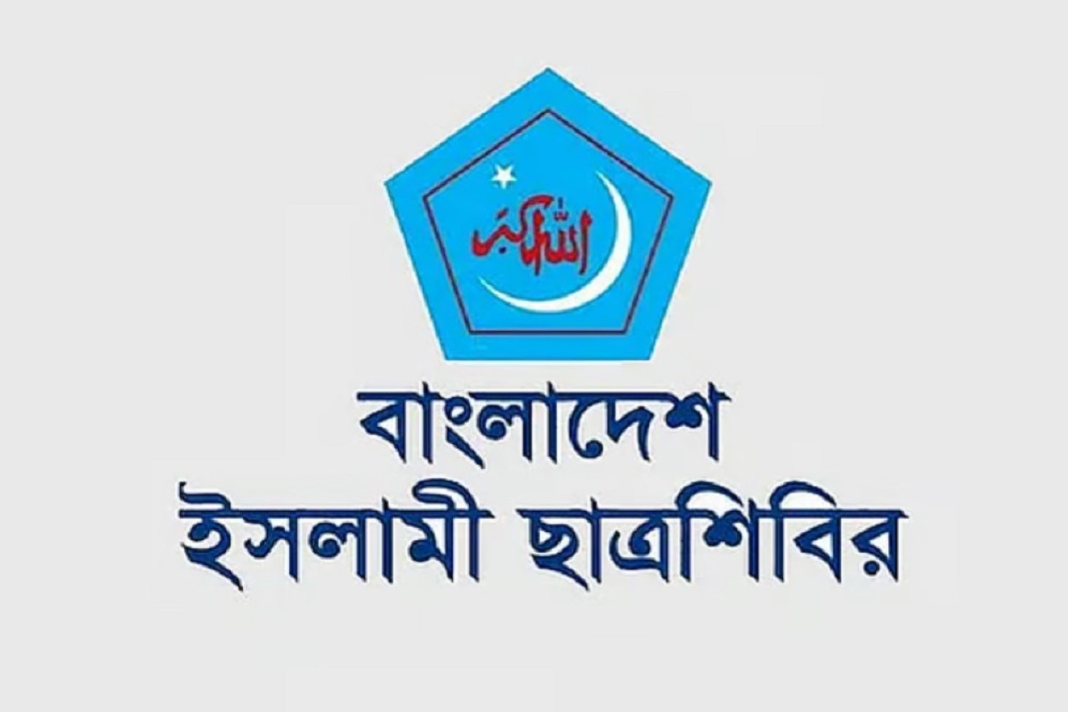 শিবির নির্যাতনের জাবির ইতিহাসের গোপন কাহিনী প্রকাশ্যে