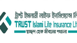 ট্রাস্ট ইসলামী লাইফের ক্রেডিট রেটিং প্রকাশ
