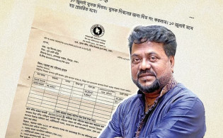 এন্ড্রু কিশোরের মৃত্যুর পাঁচ বছর পর কর নোটিশ