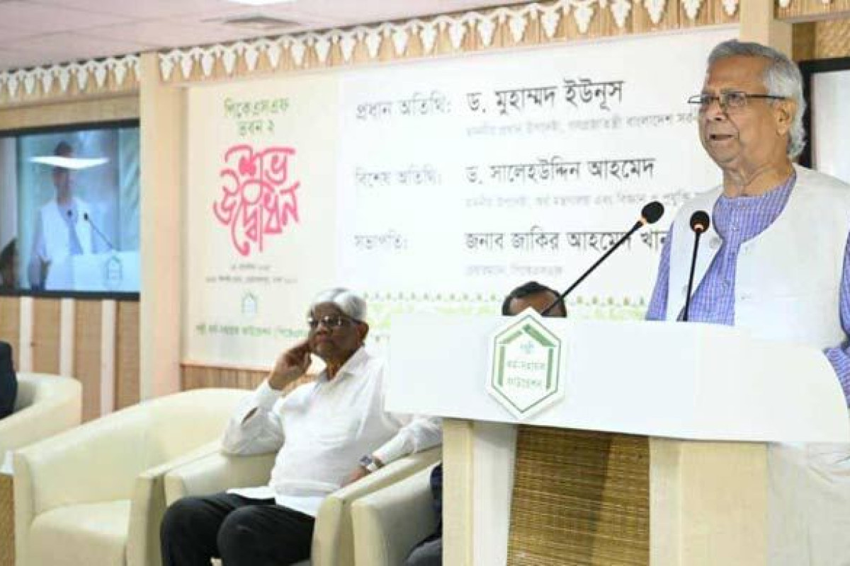 মানুষের জন্ম হয়েছে উদ্যোক্তা হওয়ার জন্য: প্রধান উপদেষ্টা