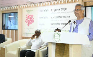 মানুষের জন্ম হয়েছে উদ্যোক্তা হওয়ার জন্য: প্রধান উপদেষ্টা