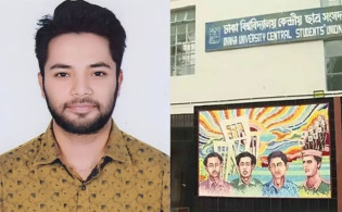 রোকেয়া হলের সেই ভোটারকে বিয়ে করতে চান ডাকসু প্রার্থী