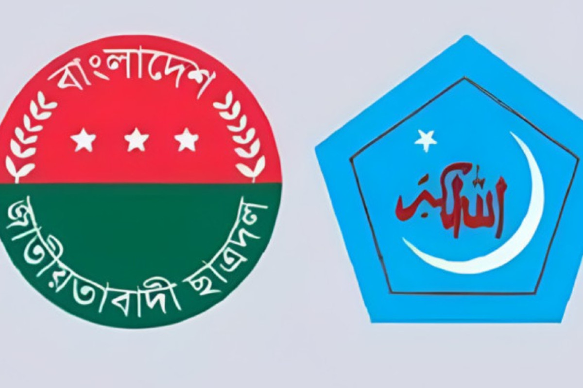 ডাকসু, জাকসুতে ছাত্রদলের বিপর্যয়ে যা বলছেন সাধারণ শিক্ষার্থীরা