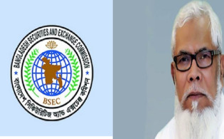 সালমান রহমানের শেয়ার কারসাজির নতুন অভিযোগে তদন্ত শুরু করল বিএসইসি