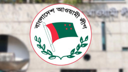 নেপালের উদাহরণ দিয়ে ইনিয়ে-বিনিয়ে যা বলছে আ.লীগরা