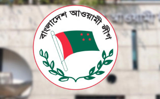 নেপালের উদাহরণ দিয়ে ইনিয়ে-বিনিয়ে যা বলছে আ.লীগরা