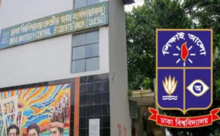 ডাকসু নির্বাচনের ১৮ প্রার্থীর ফলাফলেই গরমিল!