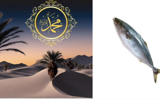 নবীজির (সা.) প্রিয় মাছের হাদিস জেনে নিন