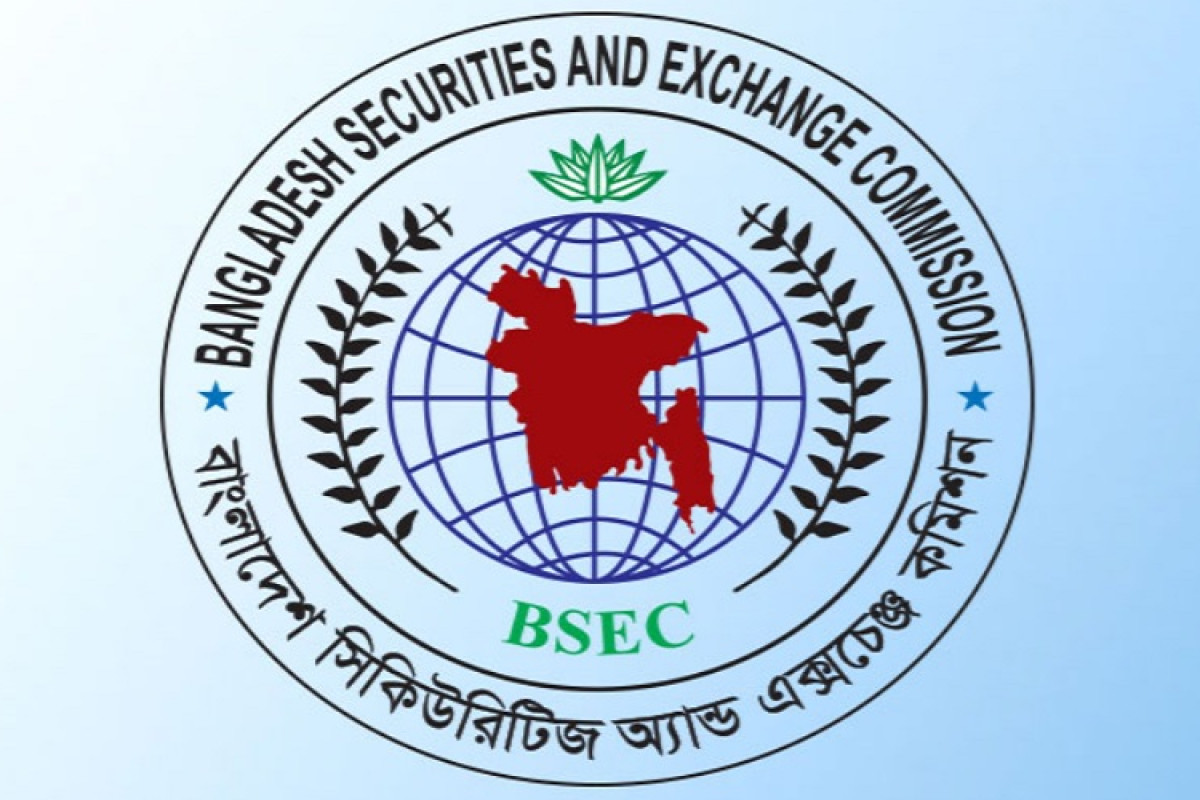 আর্থিক অনিয়ম গোপনের দায়ে ৬ নিরীক্ষা প্রতিষ্ঠানের বিরুদ্ধে ব্যবস্থা