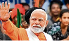 গণবিক্ষোভ ঠেকাতে ভারতের অভিনব উদ্যোগ