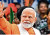 গণবিক্ষোভ ঠেকাতে ভারতের অভিনব উদ্যোগ