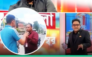 নেপালে থাপ্পড় খেলেন ময়ূখের সহকর্মী!