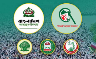 আজ ঢাকার রাস্তায় নামছে ৭ দল