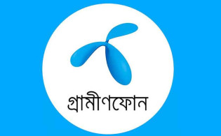 গ্রামীণফোনের রিচার্জ বন্ধ থাকবে ১৩ ঘণ্টা