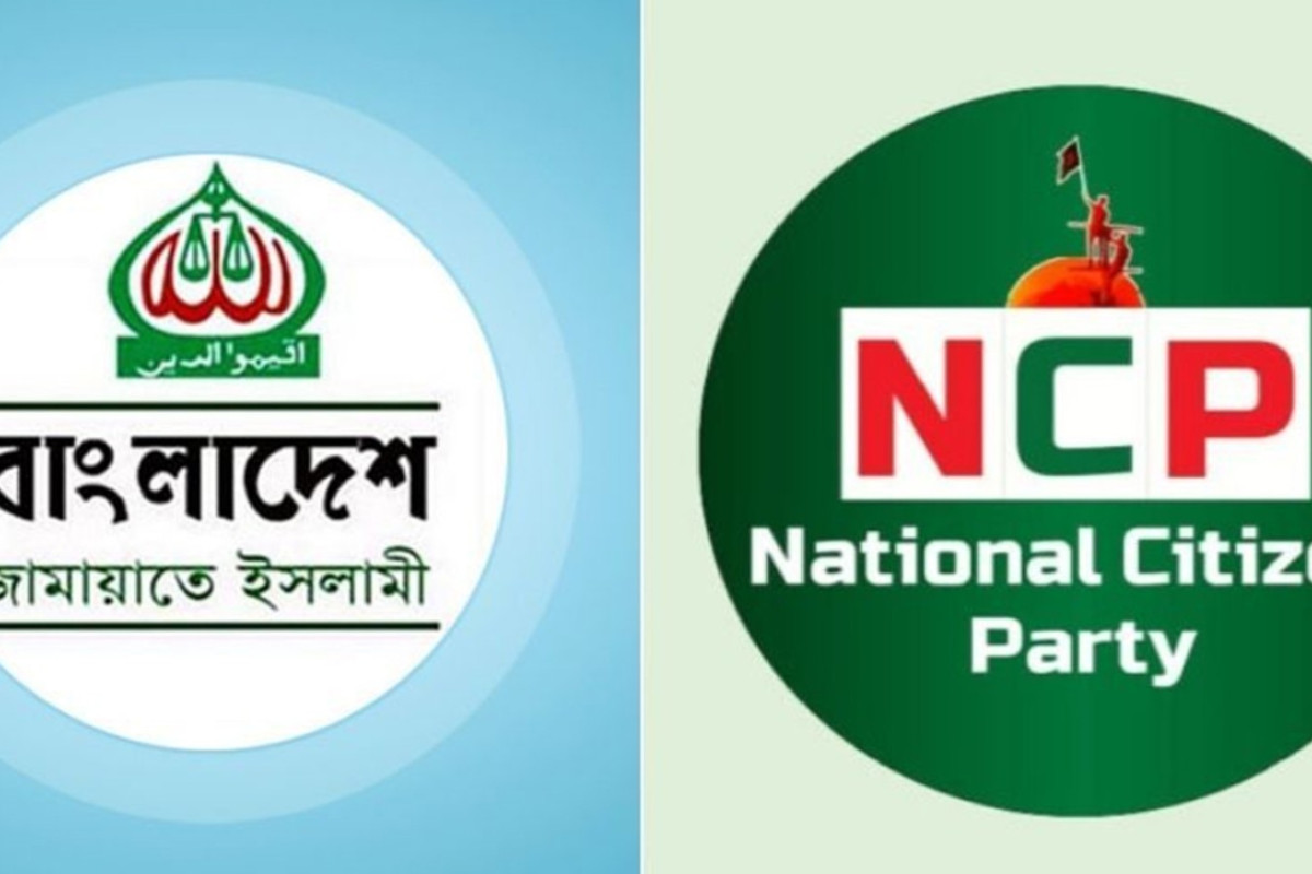 যে দ্বন্দ্বে ভেঙে গেল জামায়াত-এনসিপির সম্পর্ক!