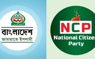 যে দ্বন্দ্বে ভেঙে গেল জামায়াত-এনসিপির সম্পর্ক!