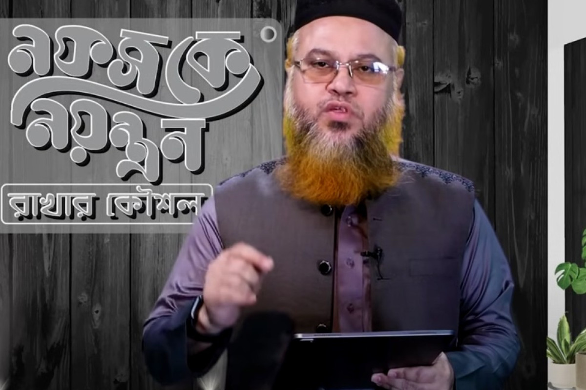 ‘কাপল ব্লগিং’ নিয়ে ড. মোখতারের কঠোর বক্তব্য