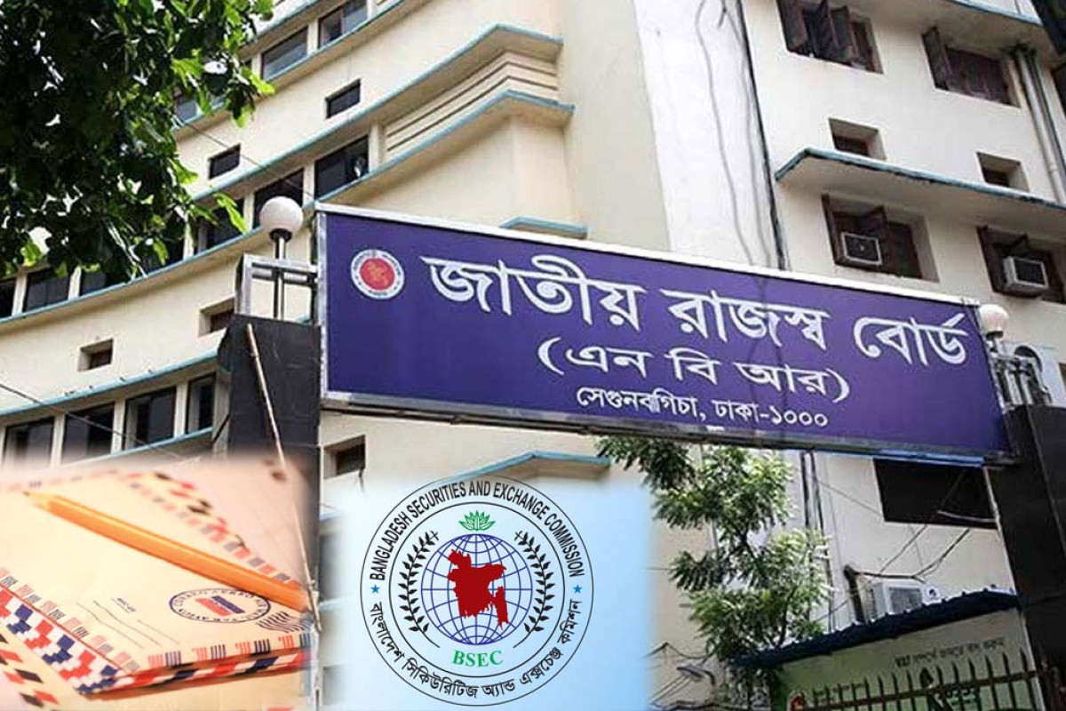 চিঠির গুঞ্জনে দুলছে বাজার, স্থিতিশীলতা ফিরবে শিগগিরই