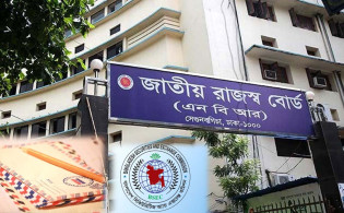 চিঠির গুঞ্জনে দুলছে বাজার, স্থিতিশীলতা ফিরবে শিগগিরই