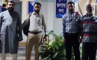 আরামিট পিএলসি-র দুই শীর্ষ কর্মকর্তাকে গ্রেপ্তার