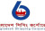 বিএসসির বহরে যুক্ত হচ্ছে দুই জাহাজ, চুক্তি স্বাক্ষর চূড়ান্ত