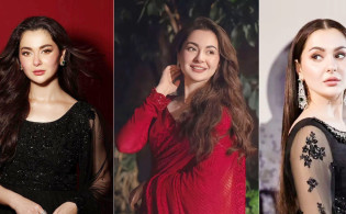 যেভাবে হানিয়া আমিরের সঙ্গে দেখা করতে পারবেন