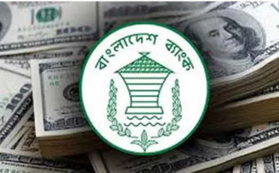 বাংলাদেশের ইতিহাসে বৈদেশিক ঋণে তৈরি হলো নতুন রেকর্ড