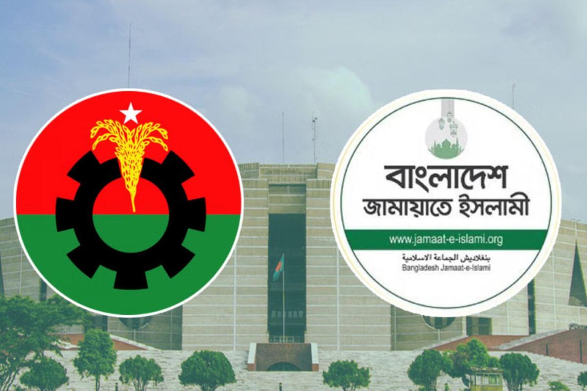 নির্বাচন ই'স্যুতে জামায়াতকে বিএনপির নতুন প্রস্তাব