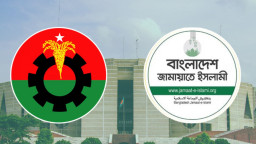 নির্বাচন ই'স্যুতে জামায়াতকে বিএনপির নতুন প্রস্তাব