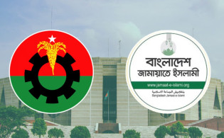 নির্বাচন ই'স্যুতে জামায়াতকে বিএনপির নতুন প্রস্তাব
